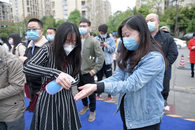 场景一:学生返校演练