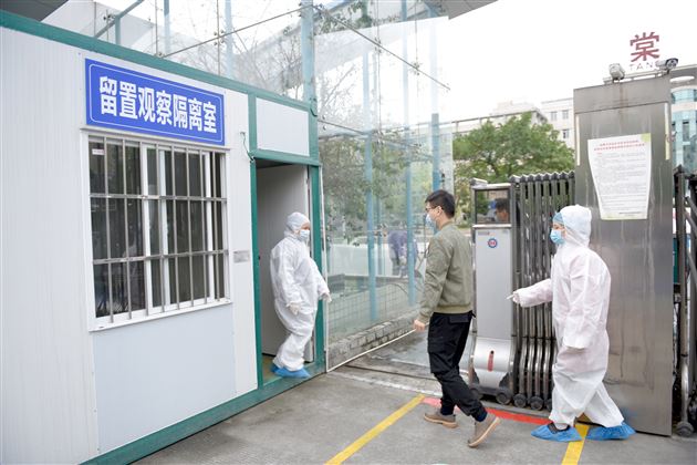 场景一:学生返校演练