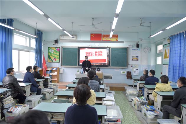 场景四:教室上课演练