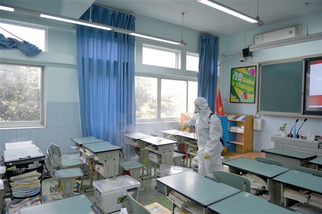 场景四:教室上课演练