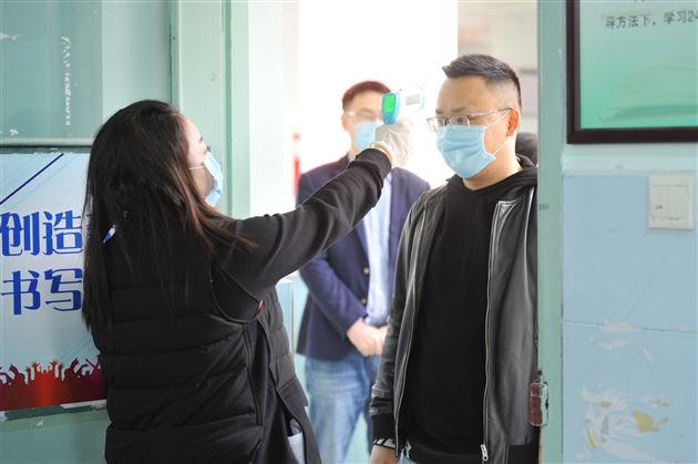 场景四:教室上课演练