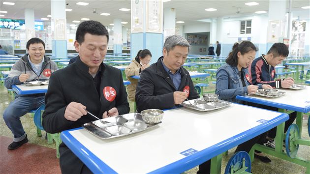 场景四:食堂就餐演练
