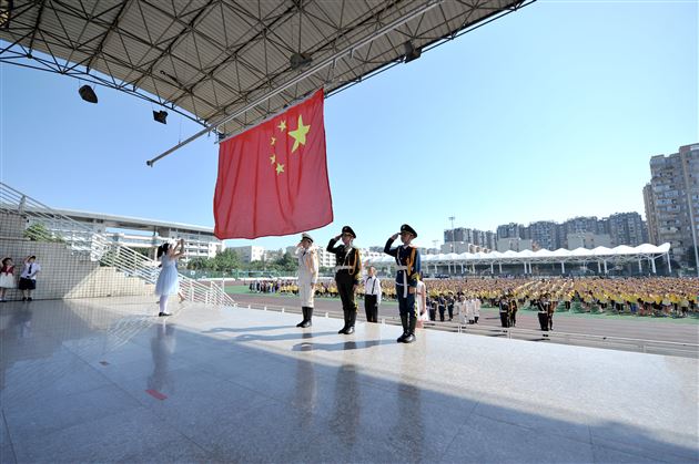 升国旗