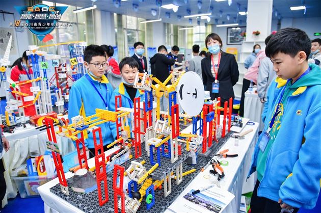 棠外附小学子在四川省机器人竞赛中斩获一等奖