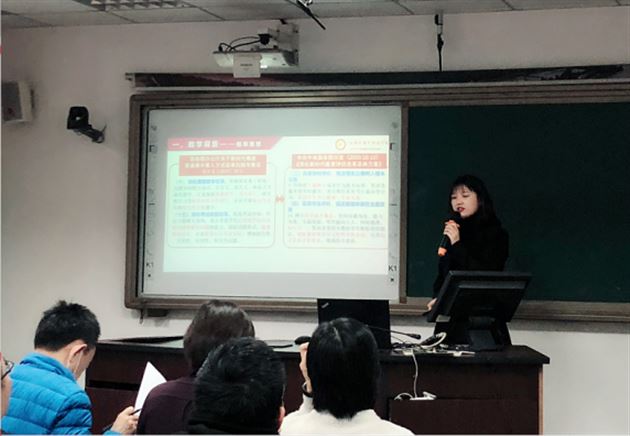 喜报:热烈祝贺我校刘丹老师荣获“2020年成都市高中化学优质课展评(说课)”一等奖
