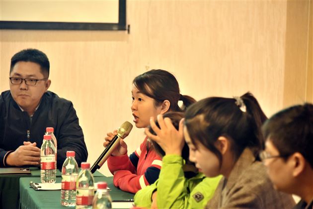 讨论活动现场