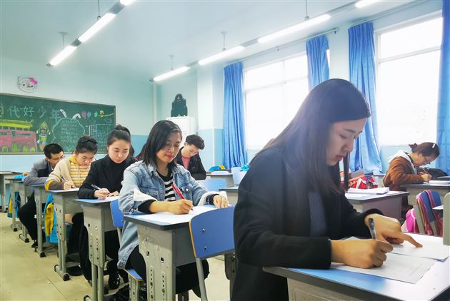 以赛促学提素养 以学促教育人才——学校附小举办道德与法治教师应知应会知识大赛