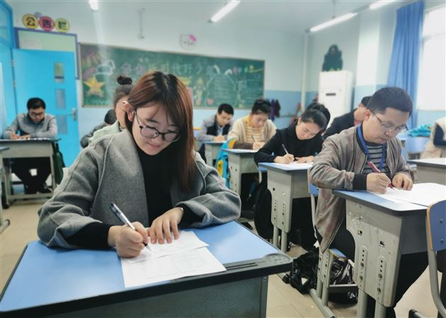 以赛促学提素养 以学促教育人才——学校附小举办道德与法治教师应知应会知识大赛