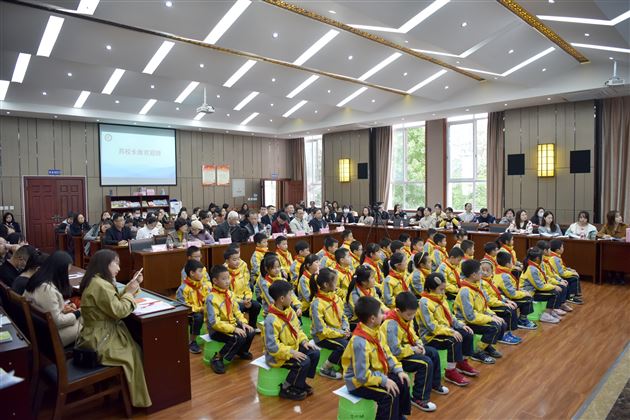 双流区2020年小学英语多元目标校本课程区域联盟教学研讨暨学术交流会在我校附小隆重举行