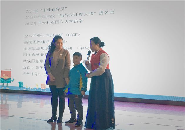 五十六个民族，五十六朵花——记棠外附小一年级家长义工课堂