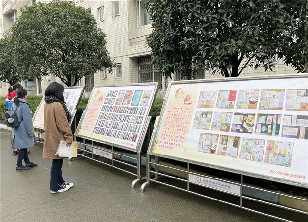 学生教师参观3