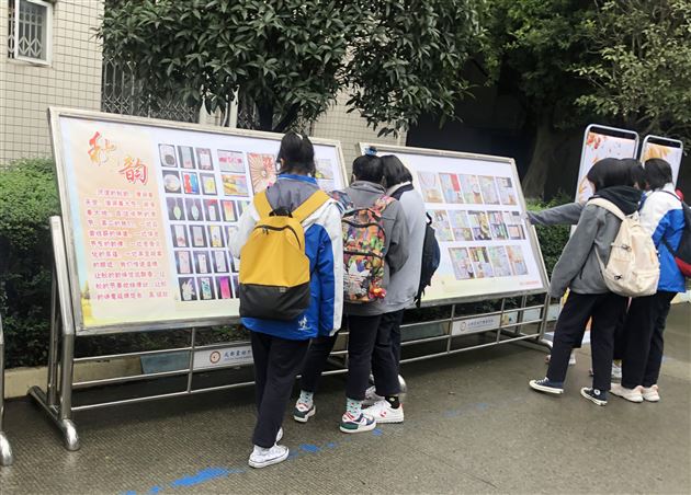 学生教师参观2