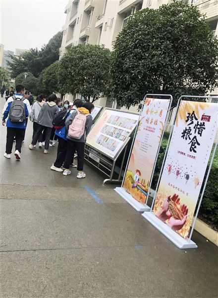 学生教师参观1