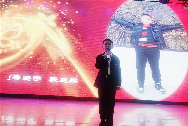 英雄记心中 演讲来倾诉——棠外附小“我心中的英雄 “演讲比赛五年级专场