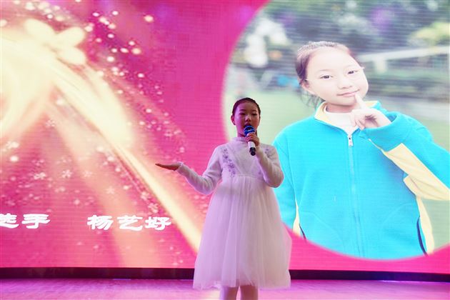 英雄记心中 演讲来倾诉——棠外附小“我心中的英雄 “演讲比赛五年级专场