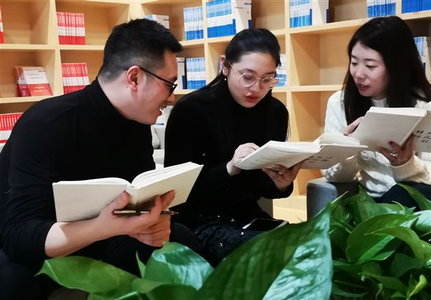 书香丰盈精神，共享启思明智——棠外教职工“共享阅读会”第四期读书活动顺利举行