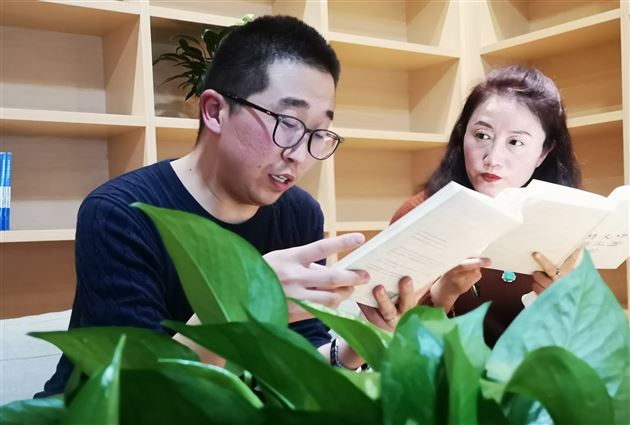 书香丰盈精神，共享启思明智——棠外教职工“共享阅读会”第四期读书活动顺利举行