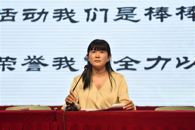 2019,爱你长长久久——棠外初2019级召开家校联系会
