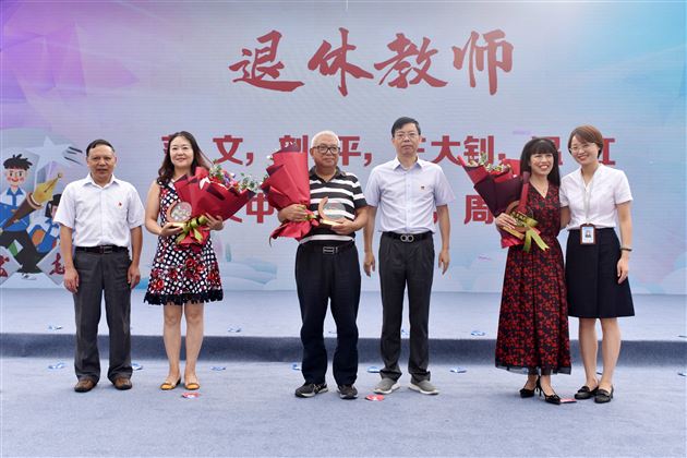赓续百年初心 担当育人使命——棠外隆重举行2021-2022学年度开学典礼暨教师节庆祝表彰大会 