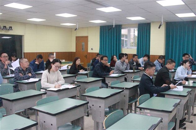 棠外高中举行“修身班会课”课例研讨活动