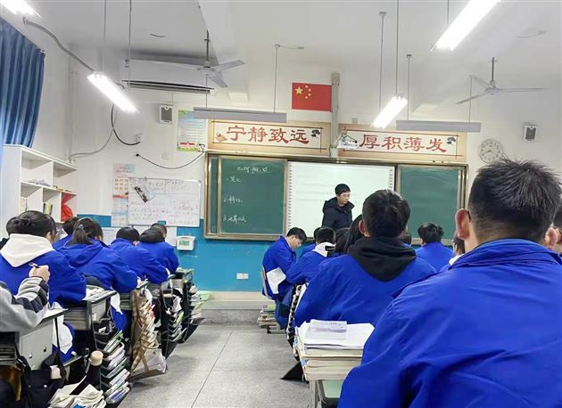 棠外与巴中棠外举行联合教研及棠外高中第二党支部党工共建活动