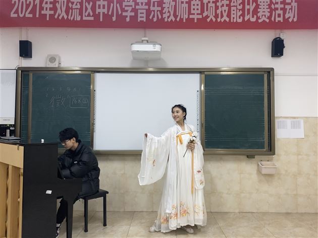 龙文慧老师