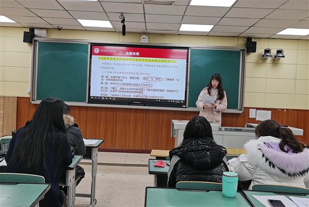 棠外初中历史组举办课标教材学情解读与原创题命制校内初赛 