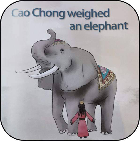 培养儿童民族自信 英语课堂别样精彩——记棠外附小英语教师培训活动 