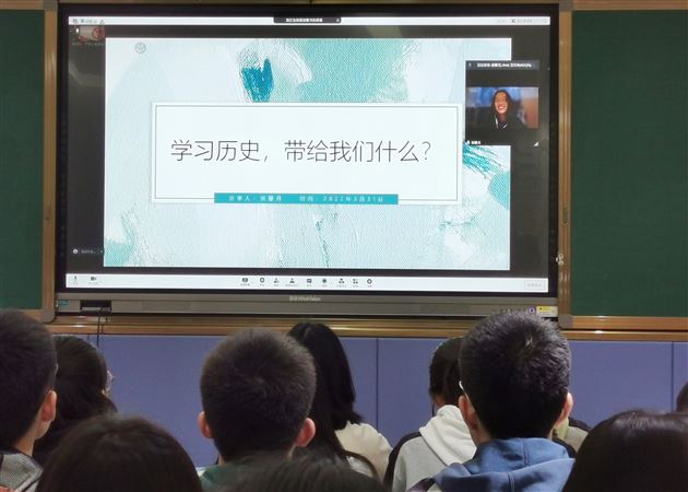 “校友分享会”之“学习历史，带给我们什么？”——棠外开展学科渗透生涯规划系列活动
