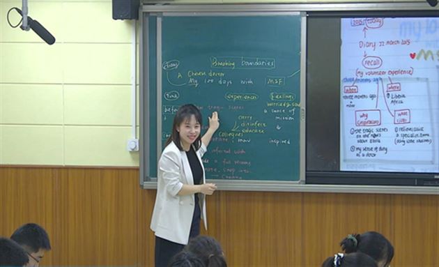棠外教师吴小红、叶薇受邀分别为成都市“语言与思维”教研活动作专题讲座和课例分享 