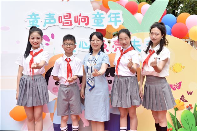 奇趣六一，快乐不止于此——记棠外附小2022年庆 “六一”国际儿童节系列活动 