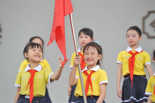 奇趣六一，快乐不止于此——记棠外附小2022年庆 “六一”国际儿童节系列活动