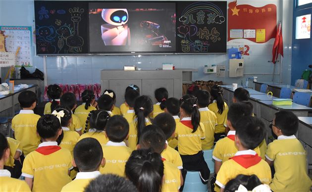 奇趣六一，快乐不止于此——记棠外附小2022年庆 “六一”国际儿童节系列活动