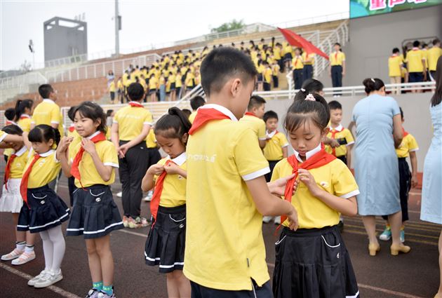 奇趣六一，快乐不止于此——记棠外附小2022年庆 “六一”国际儿童节系列活动 