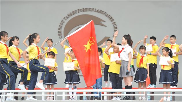 奇趣六一，快乐不止于此——记棠外附小2022年庆 “六一”国际儿童节系列活动