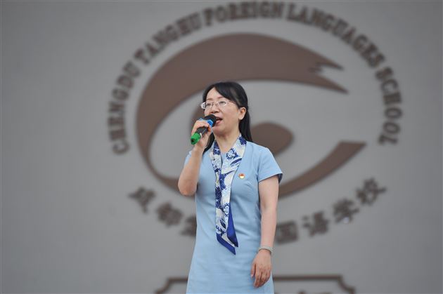 奇趣六一，快乐不止于此——记棠外附小2022年庆 “六一”国际儿童节系列活动