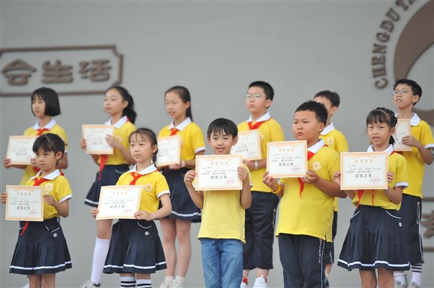 奇趣六一，快乐不止于此——记棠外附小2022年庆 “六一”国际儿童节系列活动