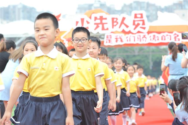 奇趣六一，快乐不止于此——记棠外附小2022年庆 “六一”国际儿童节系列活动 