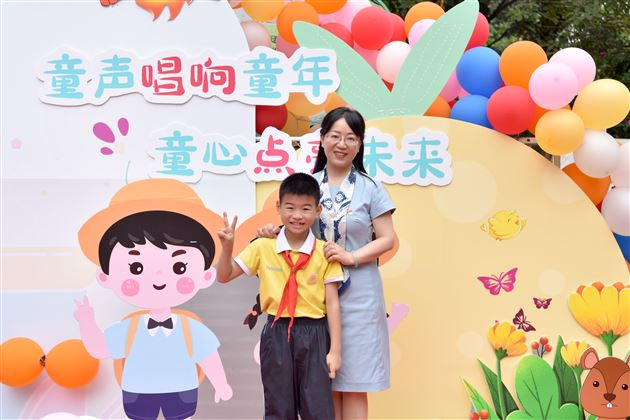 奇趣六一，快乐不止于此——记棠外附小2022年庆 “六一”国际儿童节系列活动