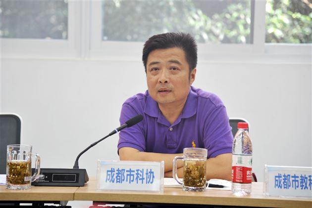 成都市科协（科技创新服务中心）主任胡兵