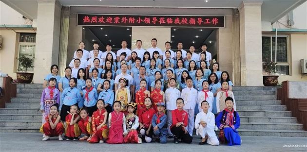 长征之路，初心之旅——记棠外附小“传承精神重走长征路 不忘初心重温革命史”主题活动