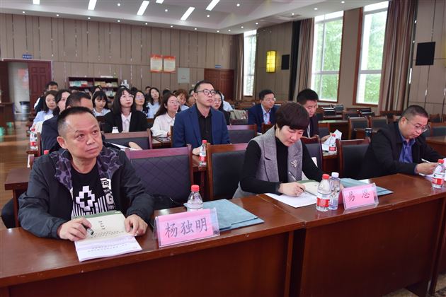 深入专业研讨 优化课题研究——棠外举行区级课题开题暨省级课题联组活动