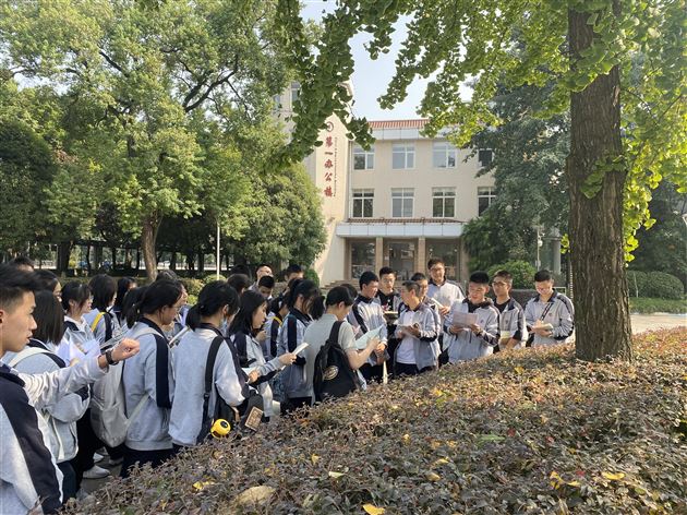 实践新理念 创新好课堂——棠外高中地理组开展新课程教学活动 