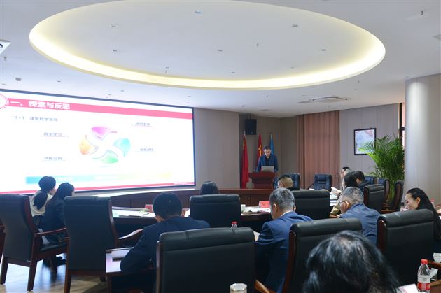 变革课堂形态 建设高效课堂——棠外高中副校长邓思海在双流区普通高中课程建设考评会上作主题汇报 