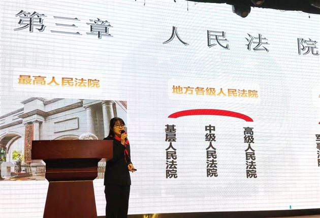 法治讲座进课堂  学法守法护成长——记棠外附小四年级家长义工课堂