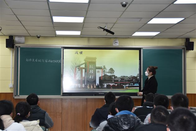 新教材复习课如何上，课堂观察来解答——“教学评一致性”课题高中第四联组开展研修活动