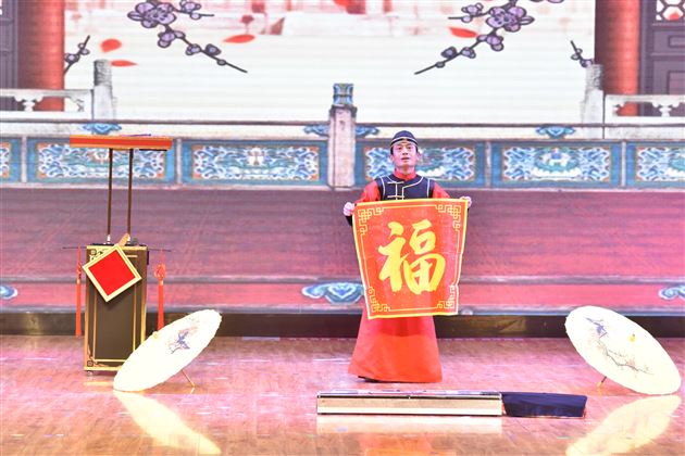 凝心聚力启新程 瑞兔送福向未来——棠外举行2023年教职工大会暨迎新春联欢会