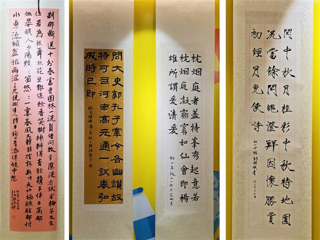 文艺载道&#8226;艺以赋质——棠外第九届校园艺术节圆满闭幕