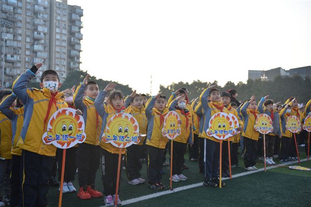 赋能心成长  蓄势新征程——棠外附小隆重举行2022--2023学年度春季开学典礼 