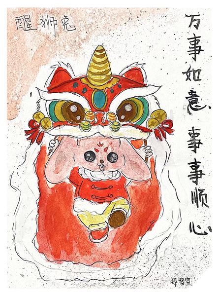 瑞兔迎春 数你精彩——棠外初二数学寒假实践作业展风采 